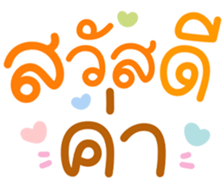 739087289