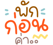 739087294