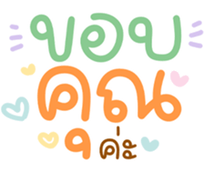 739087297