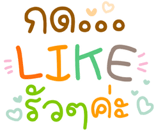 739087310