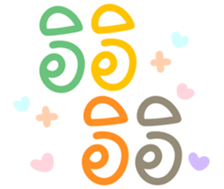 739087311