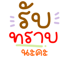 739087318