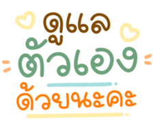 739087320