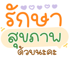 739087324