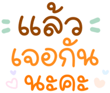 739087327
