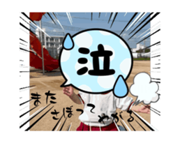 739092168