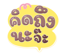 739092517