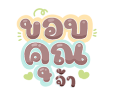 739092520