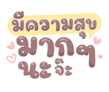 739092526
