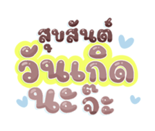 739092535