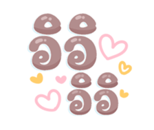 739092537