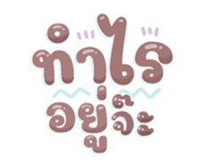 739092541