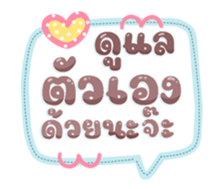 739092547