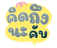 739092555