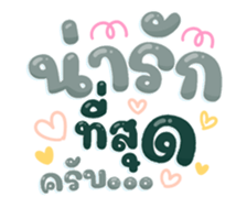 739092558