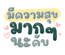 739092560