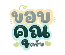 739092572