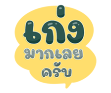 739092588