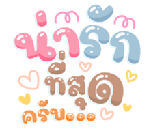 739092737