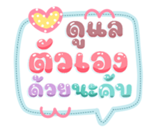 739092752