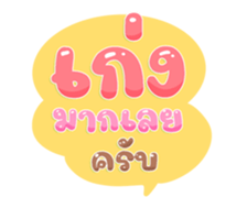 739092760