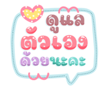 739092810