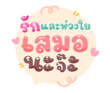 739093007