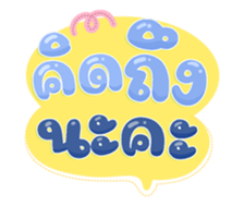 739093306
