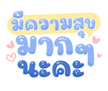 739093319