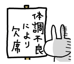 7390940