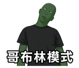 739097939