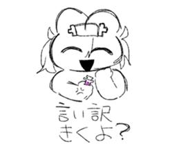 739106125