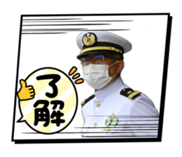 739106370