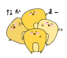 739123
