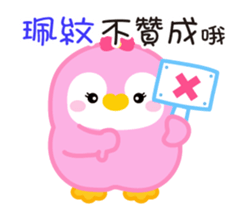 739128666