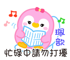 739128832