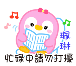 739128872