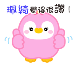 739128984