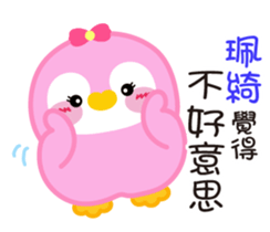 739128986