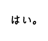 739130737