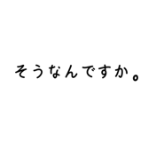 739130740