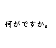 739130741