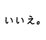 739130742