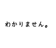 739130743
