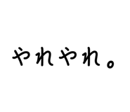 739130744