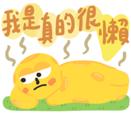 739133766