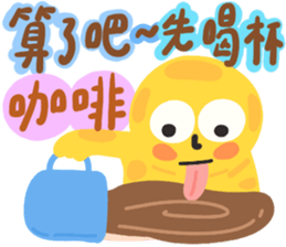 739133768