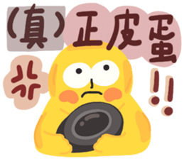 739133770