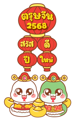 739134413