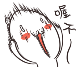 7391379